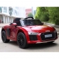 Продукт Акумулаторен Audi R8 Spyder 12V металик боя с меки гуми и кожена, модел 2022 година - 18 - BG Hlapeta